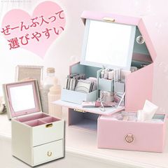 ダーリッチ ノベルティ DDロゴキルティングジュエリー＆メイクボックス
