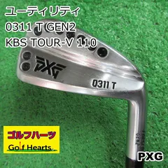 2025年最新】pxg アイアンカバーの人気アイテム - メルカリ 2025年最新】pxg アイアンカバーの人気アイテム - メルカリ