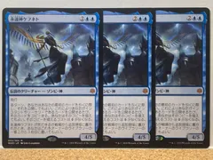 2024年最新】MTG レジェンドの人気アイテム - メルカリ