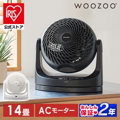 VORNADO ボルネード サーキュレーター CR1-0034 本体 - メルカリ