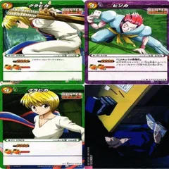 2026年最新】ラングリッサー カードの人気アイテム - メルカリ