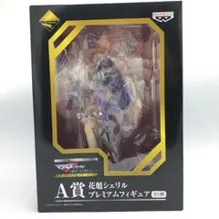 2026年最新】一番くじ マクロスF A賞 花魁シェリルの人気アイテム