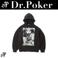 Supreme x Hysteric Glamour サーマル ラインド ジップ アップ フーディー パーカー L