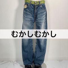 Item thumbnail for item 9724b046-40ab-45ee-8bbc-f5106bacc0f7