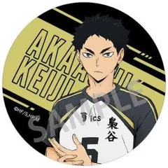 【中古】バッジ・ピンズ 赤葦京治(等身) ホログラム缶バッジ 「ハイキュー!!」