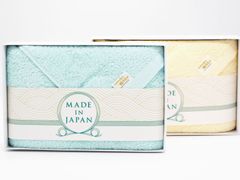 在庫処分価格（使いたい贈りたいバスタオル）バスタオル（ブルー・イエロー）色指定あり）