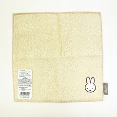 ミッフィー miffy ハンカチ (ベージュ) チェックシリーズ