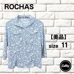☆美品☆Needles 半袖シャツ ドット柄 サイズ1 ユニセックス - メルカリ