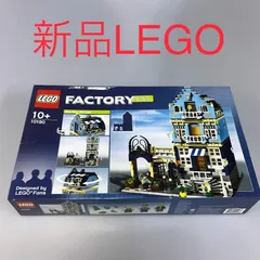 2025年最新】lego 10190の人気アイテム - メルカリ