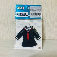 【未使用】 アゾン AZONE ピコニーモ 1/12 長袖 セーラー服 II ネイビー×レッド ドール 着せ替え