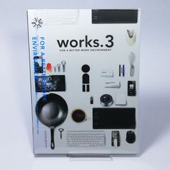 新品CD ◆works.3 DIVERSE SYSTEM 2枚組◆作業用BGM 集中力鍛錬