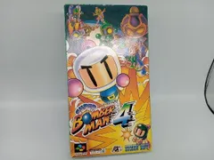 SFC スｰパｰボンバｰマン4 ハドソン SHVC-A4BJ-JPN アクション スーパーファミコンソフト 1996