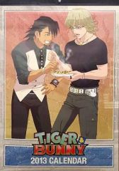 Item thumbnail for item 97e85f5c-dd84-46f5-a133-f51bb47ee2c2