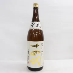 クリアランス販売中 再値下げ！高木酒造 十四代 秘伝玉返し 未開封