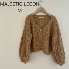MB0389 【送料無料】　MAJESTIC LEGON   ケーブル編み　ニット　カーディガン　長袖　ブラウン　ボタン　レディース　秋　冬