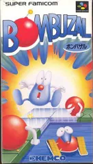 【中古】ボンバザルのサムネイル
