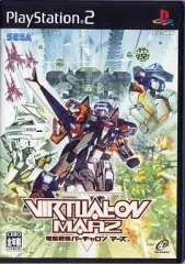【中古】PS2ソフト VIRTUALON MARZ -電脳戦記バーチャロン マーズ-