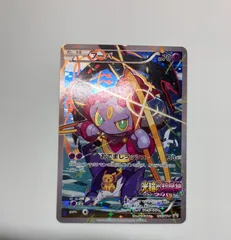 2025年最新】ポケモンカード フーパ プロモの人気アイテム