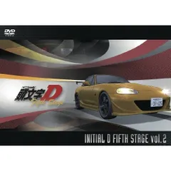  【DVD】頭文字D / 頭文字[イニシャル]D Fifth Stage Vol.2 (AVBA-62173)