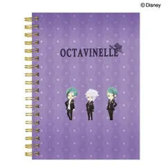 (まとめ）#カミオジャパン リングノート ツイステＡ６Ｗリングノート/オクタウ゛ィネル A６  716029 【×18セット】