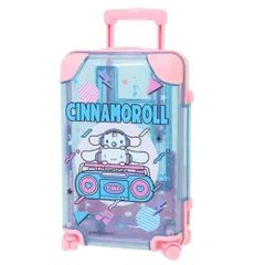 シナモロール 卓上収納 スタンド付きミニキャリーケース3 サンリオ 収納 整理整頓 小物入れ キャラクター グッズ 