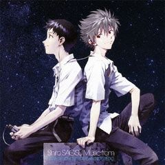 에반게리온 Shiro SAGISU Music from EVANGELION:3.0 YOU CAN NOT REDO. 2CD[CD, 음악 중고 CD]렌탈 떨어짐