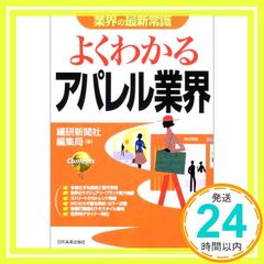 Item thumbnail for item 4e986b0c-c7a6-4789-b7f7-779d7fdd4cca