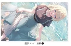 C105 遠坂あさぎ　ホタル　プレイマットスリーブセット Amazon | α1 ぶいすぽっ 赤い羽&星 如月れん スリーブ&プレイ