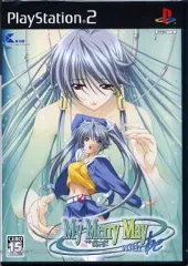 【中古】PS2ソフト My Merry May with be