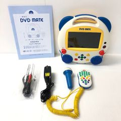 ディズニーワールドファミリー ワールド・ファミリーについて｜【公式】ディズニー英語システム