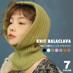 バラクラバ フードウォーマー ネックウォーマー レディース おしゃれ メンズ ユニセックス マフラー ニット 帽子 ネック付きフードウォーマー ニットキャップ ニット帽 ビーニー 目出し帽 グリーン ブラック ホワイト ピンク グレー カーキ ブラウン y6