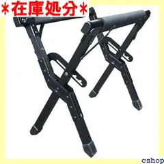  Peak - バラ売り可   2台でお得！Onwey オンウェー クーラースタンド 2台セット OW-435-BLK スタンド：Others・Proper：ONWAY Online Shop