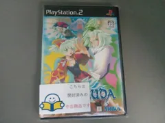 PS2 エスプガルーダ