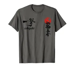 2025年最新】極真 tシャツの人気アイテム - メルカリ