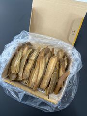 訳あり（シロタ）　Cランク　ほしいも　べにはるか 1.5㎏（箱込）　国産　割れ　変色　無選別　ペットのおやつにも　さつまいも　茨城県産　（天日干し）
