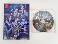[未開封]Switch/薄桜鬼 真改 銀星ノ抄 [限定版]・予約特典CD付き