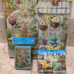 2024年最新】grassy gardeningの人気アイテム - メルカリ 2024年最新】grassy gardeningの人気アイテム - メルカリ