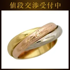 早い者勝ちSALE【Cartier】トリニティ7連リング 10号 2025年最新】カルティエ Cartier 7連トリニティリングの人気