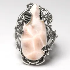  〔R337-7〕SV925 高品質 トムソナイト ピンクラリマー リング 指輪 フリーサイズ