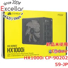 2023年最新】corsair hx1000iの人気アイテム - メルカリ