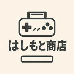 9-017【ほぼ未使用】ニンテンドーDSi ゼクロムエディション 箱