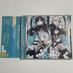 CD『2011 うんどう会(2) ぐるりんちょサンバ』運動会 BGM - メルカリ