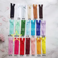 ファスナーミニチュアドール用春色パステル緑可愛いお洒落ハンドメイド素材料カラフル