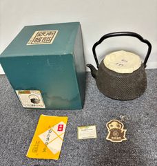 Item thumbnail for item c736ad36-7a59-4106-a106-fa11b408a8ec