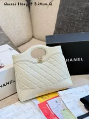 【今日特価】Chanel 31bag mini 必携ミニバッグ