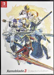 2025年最新】ゼノブレイド3 コレクターズエディションの人気