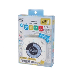 クツワ　ミラガク　学習タイマー ダイヤル式デジクルタイマー　MT023 ※リチウムイオン電池内蔵
