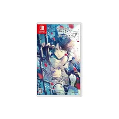 泡沫のユークロニア 通常版 -Switch 1