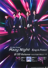 【中古】ポスター B2販促ポスター King ＆ Prince 「CD Mazy Night」