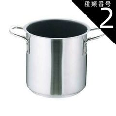 EBM 寸胴鍋 プロシェフ 28㎝ 2点セット 目盛り付き ステンレス 業務用